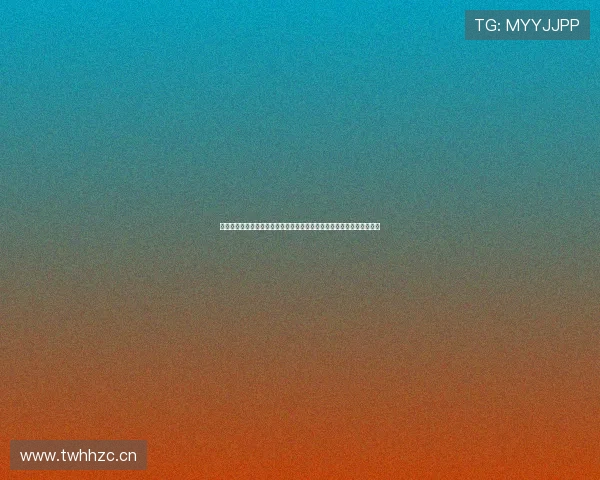 今日竞彩赛程全面解析与热门对决前瞻指南投注策略深度解读与走势分析 今日竞彩赛程全面解析与热门对决前瞻指南投注策略深度解读与走势分析