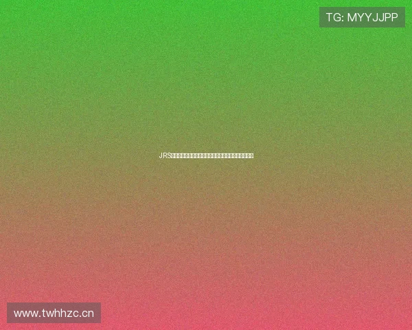 JRS低调看直播高清篮球赛事全程无广告畅享高清直播体验