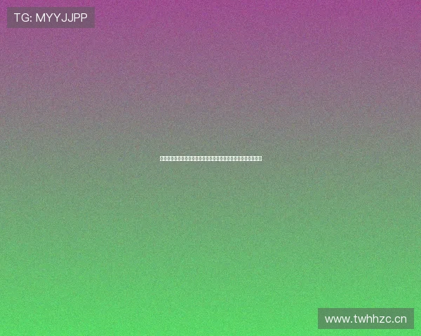 体育直播软件电视版下载安装教程让你轻松享受高清赛事直播体验